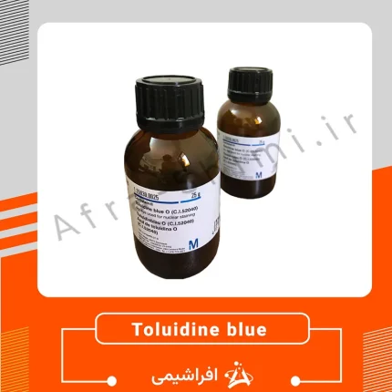 تولوئیدین بلو (Toluidine Blue) کد 115930 اصلی مرک