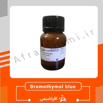 بروموتیمول بلو