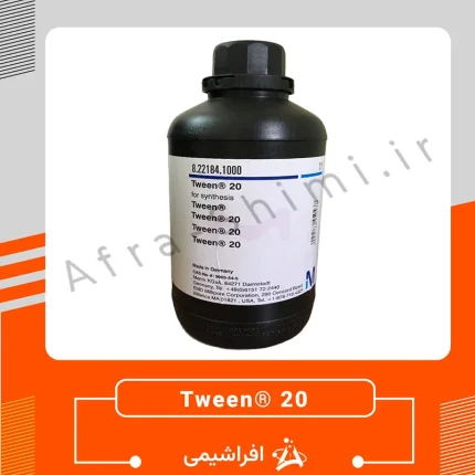 تویین 20 (Tween 20) کد 822184 اصلی مرک