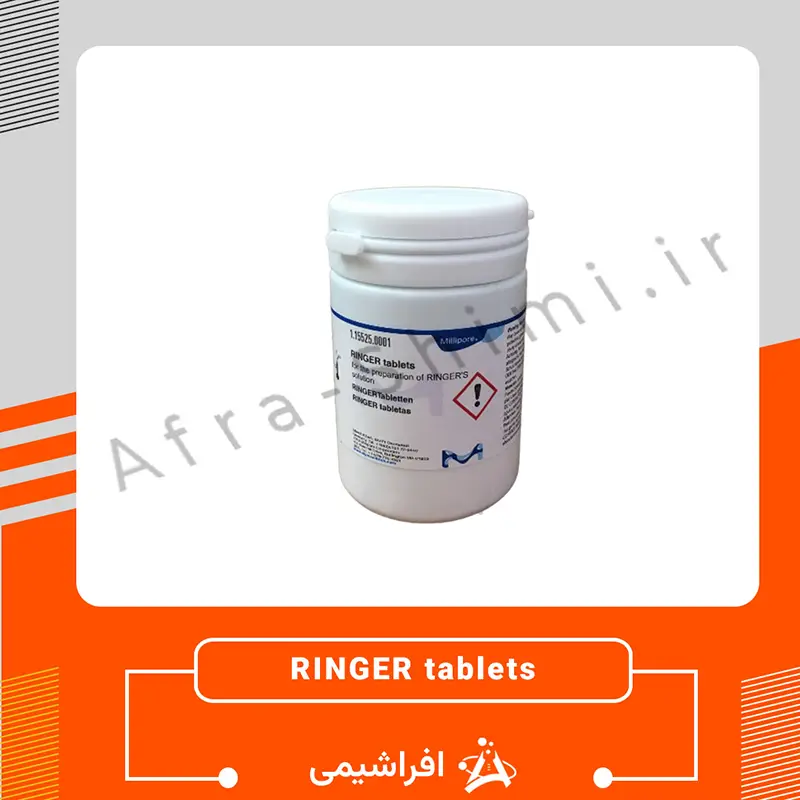 قرص رینگر (RINGER) کد 115525 | اصل مرک قرص رینگر (RINGER) کد 115525 | اصل مرک - Image 1