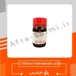 2 کلرو 5 نیترو بنزوئیک اسید (2-Chloro-5-nitrobenzoic) کد 125113 | اصل سیگما آلدریچ