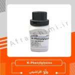 ان فنیل گلایسین (N-Phenylglycin) کد 841801 | اصل مرک