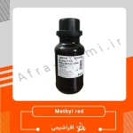 متیل رد (Methyl) کد 106076 | اصل مرک