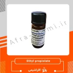 اتیل استیلن کربوکسیلات (Ethyl acetylenecarboxylate) کد 821045 | اصل مرک
