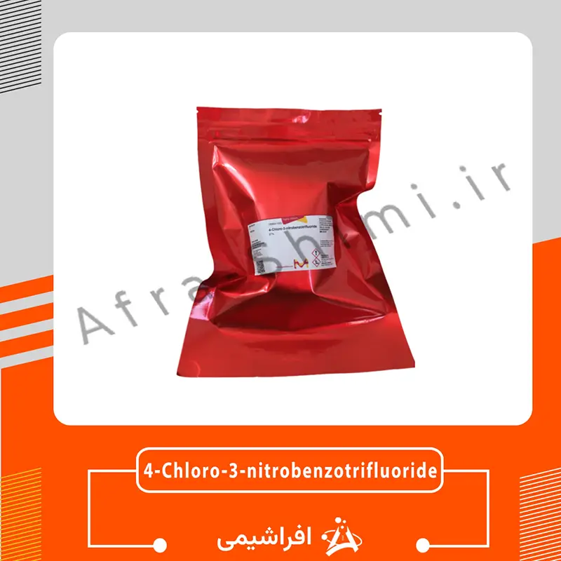48 4 کلرو 3 نیترو بنزو تری فلوراید (4-Chloro-3-nitrobenzotrifluoride 97) کد C60600 | اصل سیگما آلدریچ - Image 1