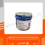 سدیم پرکلرات یک آبه (Sodium perchlorate) کد 106564 | اصل مرک