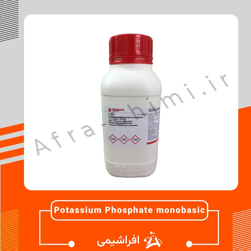 55 پتاسیم فسفات 1 آبه (Potassium phosphate) کد P0662 | اصل سیگما آلدریچ - Image 1