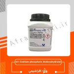 تری سدیم فسفات 12 آبه (tri-Sodium phosphate) کد 106572 | اصل مرک
