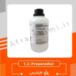1 و 2 پروپاندیول (1,2-Propanediol)