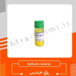 مکمل آکسفورد آگار (Oxford Listeria selective supplement)