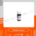 مکمل فریزر براث (FRASER Listeria Selective Supplement)