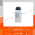 سیانوریک اسید (Cyanuric acid)