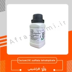 سریم سولفات 4 آبه (Cerium(IV) sulfate tetrahydrate)