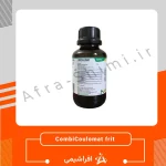 کارل فیشر (CombiCoulomat frit Karl Fischer reagent)