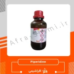 پی پیریدین (Piperidine ReagentPlus, 99%)