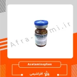 استاندارد استامینوفن (Acetaminophen)