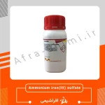 آمونیوم آهن 3 سولفات  12 آبه (Ammonium iron(III) sulfate dodecahydrate ReagentPlus, ≥99%)