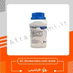 محیط کشت EC براث (EC broth)