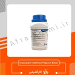 محیط کشت پپتون واتر (Peptone water (buffered); acc.)