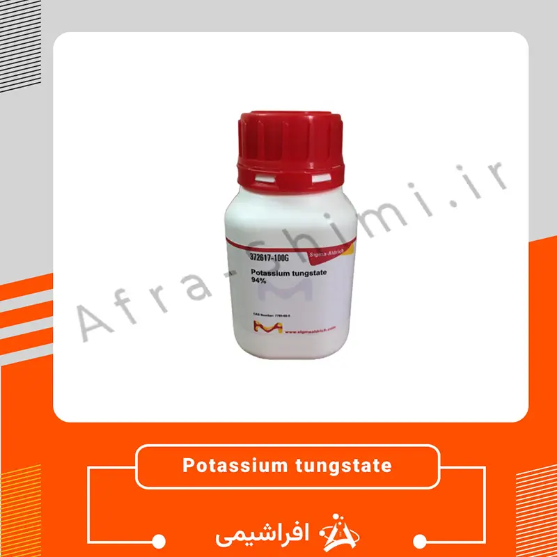 پتاسیم تنگستات (Potassium tungstate 94%) کد 372617 | اصل زیگما پتاسیم تنگستات (Potassium tungstate 94%) - Image 1