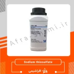 سدیم تیوسولفات خشک