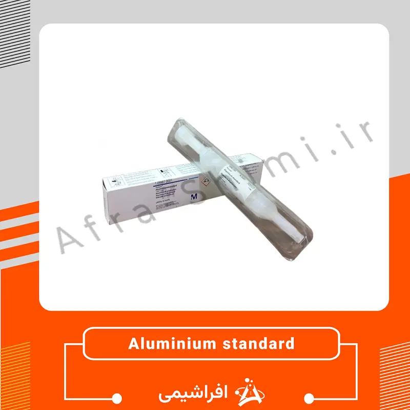 تیترازول استاندارد آلومینیوم تیترازول استاندارد آلومینیوم
