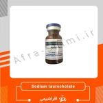 استاندارد سدیم تائورو کلات