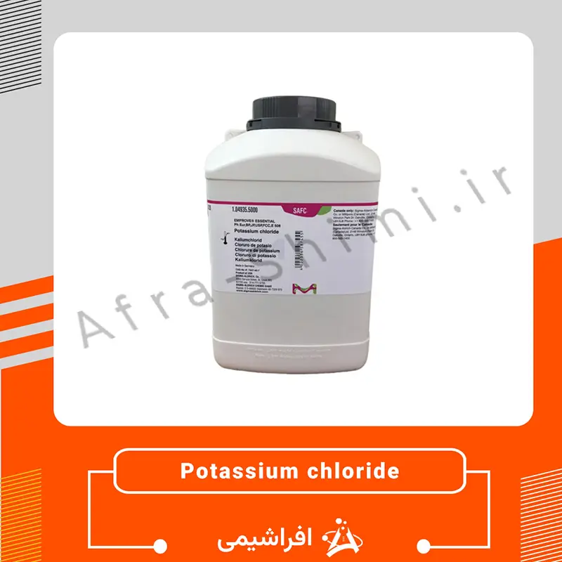 73 پتاسیم کلراید
