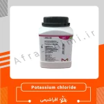 پتاسیم کلراید