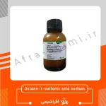 اکتان 1 سولفونیک اسید