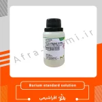 محلول استاندارد باریم