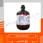 اتانول ابسولوت