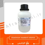 محلول استاندارد آلومینیوم