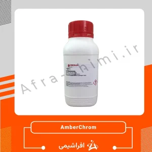 امبرکروم